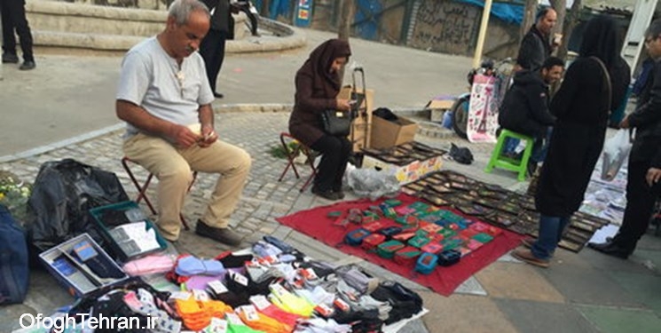 ثبت‌نام دستفروشان در سامانه شهرداری از مهر