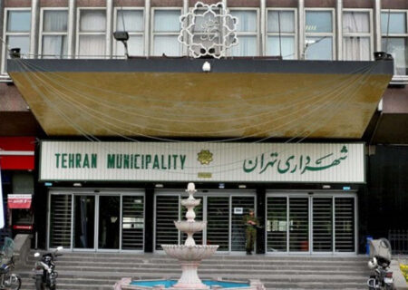کاهش مصرف ۱۰ درصدی انرژی شهرداری تهران