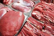 اعلام قیمت رسمی گوشت قرمز