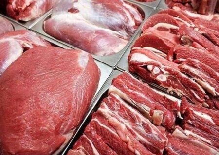 ثبات قیمت گوشت قرمز – ۲۸ آبان