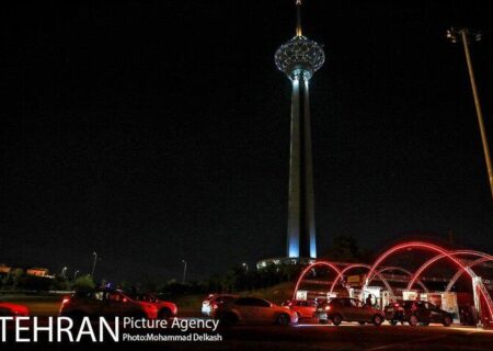 اکران پویش «ایران ما» در پایتخت