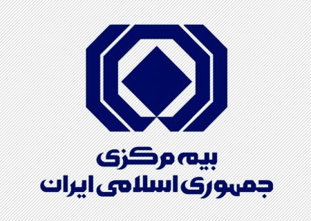 برنامه راهبردی صنعت بیمه ایران در افق ۱۴۰۴ به معاون اول رییس جمهور