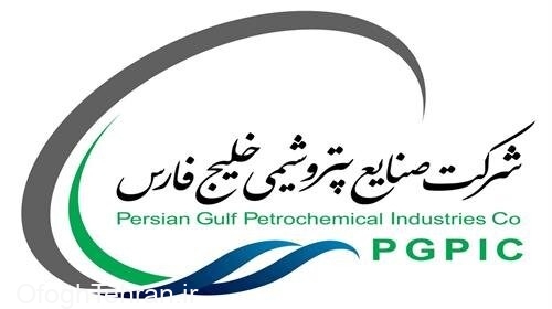 پیشتازی شرکت‌های تابعه هلدینگ خلیج فارس در رده‌بندی IMI-100