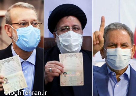بررسی اقتصاد ایران از نگاه رئیسی، لاریجانی و جهانگیری