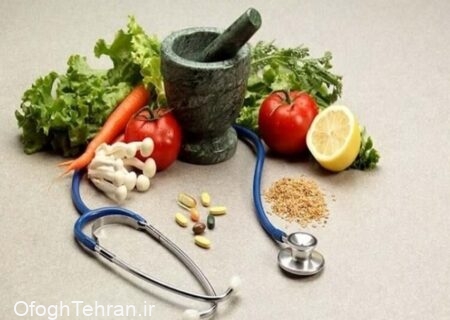 درمان «اعتیاد» با استفاده از «طب سنتی»