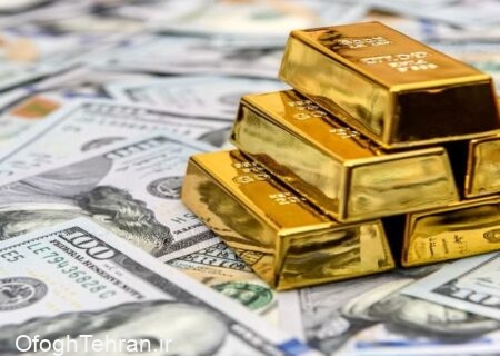 نرخ دلار، طلا و سکه امروز سه شنبه ۸ آذر