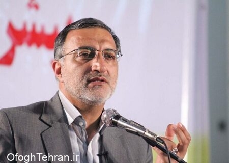 دیدار هفتگی شهردار تهران لغو شده؟