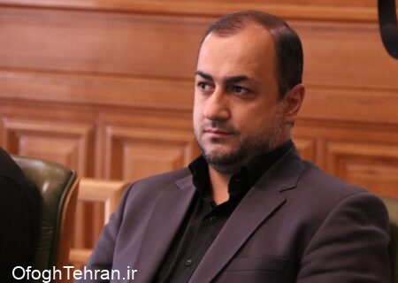 افزایش ۳ درصدی درآمد پایدار شهرداری تهران