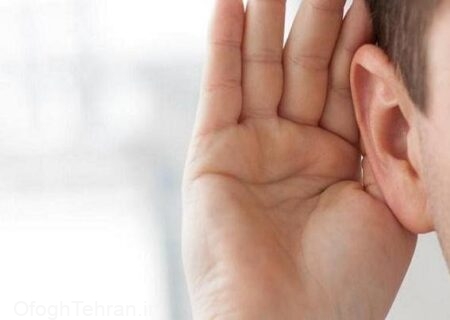 انواع مختلف عفونت گوش