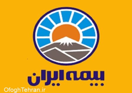 بیمه ایران ۹۰۰ میلیارد ریال خسارت آتش‌سوزی شرکت پالایش نفت تهران را پرداخت کرد