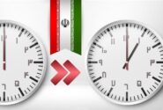 جزئیات درخواست دولت برای کاهش ساعت کار کارمندان