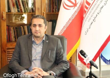 توجه شرکت ملی فولاد ایران به شرکت‌های دانش‌بنیان