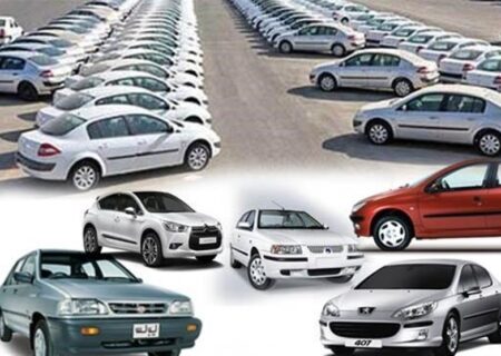 رکود قیمت خودرو در بازار امروز ۱۴ مهر
