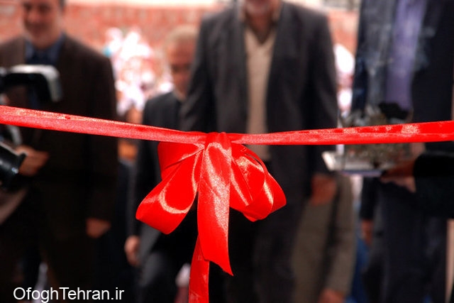 افتتاح پنجاه و سومین مرکز مهارت آموزی کوثر با رویکرد مشاغل خانگی در منطقه ۱۴