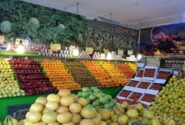 جدیدترین قیمت اقلام سبزی و صیفی در میادین میوه و تره‌بار