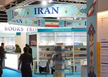 عقب‌نشینی شورای شهر تهران از برگزاری نمایشگاه کتاب در “شهرآفتاب”