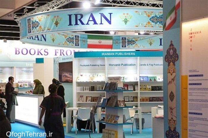 تمدید نمایشگاه مجازی کتاب تهران