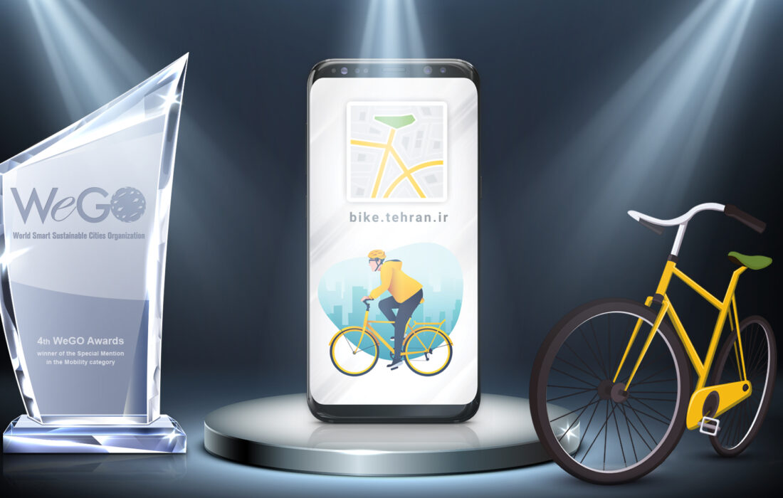 اهدای جایزه جهانی WeGo به اپلیکیشن «دوچرخه»