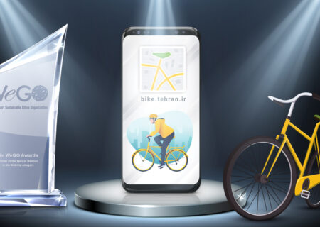 انتشار نسخه جدید اپلیکیشن «دوچرخه»