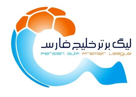 رقابت‌های هفته چهارم لیگ برتر فوتبال
