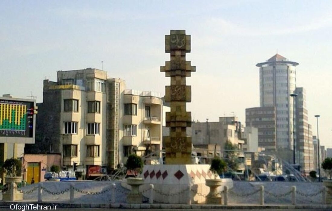 نصب ۱۰ المان جدید در تهران