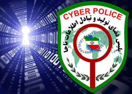 ترفند جدید مجرمان‌ سایبری با موضوع انتخابات