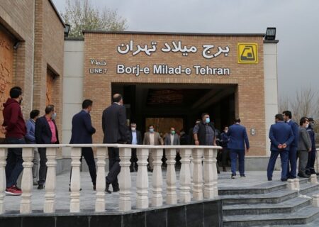 تکمیل و راه‌اندازی ورودی‌های جدید دو ایستگاه برج میلاد و مهدیه در مهرماه