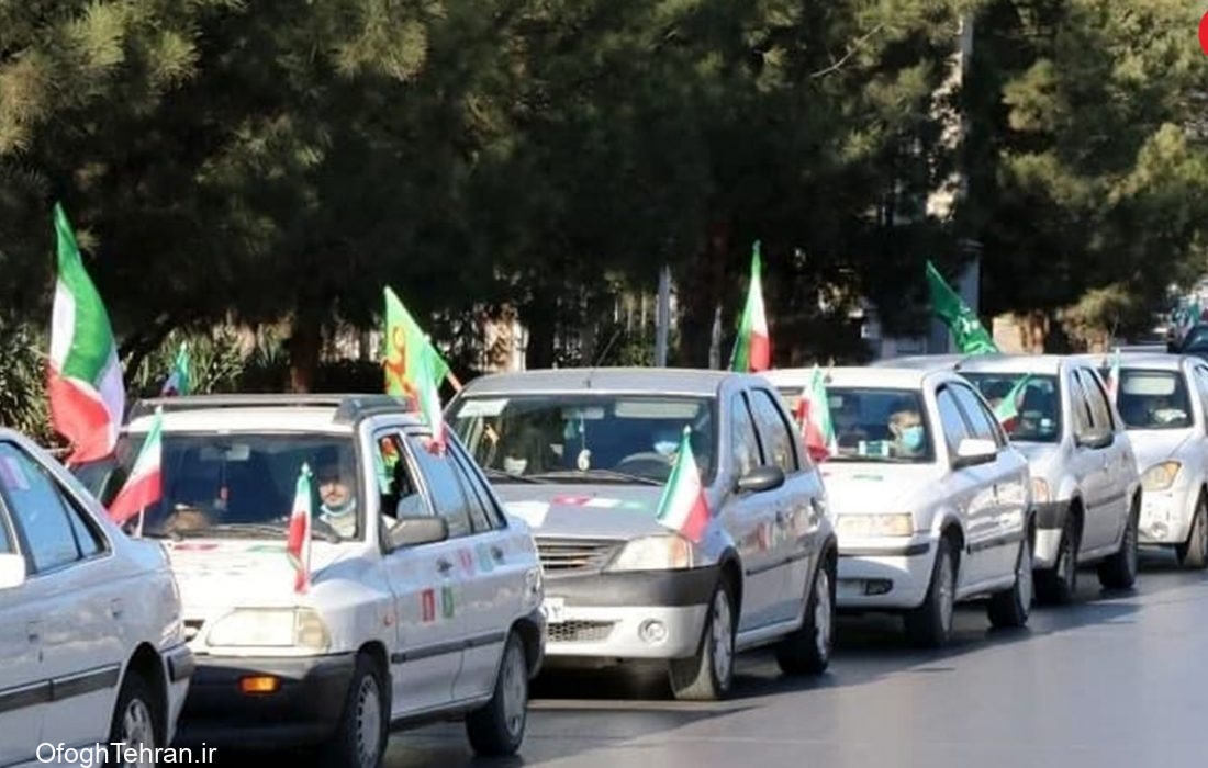 تمهیدات ترافیکی پلیس برای مراسم یوم الله ۲۲ بهمن
