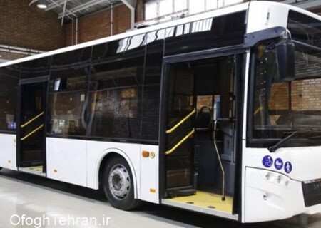 ورود ۵۰ دستگاه اتوبوس برقی در ماه آینده به تهران