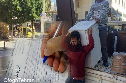 گرانی ۴۶.۸ درصد اجاره بهاء آپارتمان در تهران