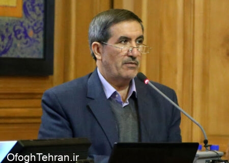 انتقاد از عدم به روزرسانی سامانه شفافیت شهرداری تهران