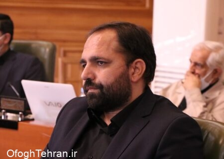 راه اندازی سریع کمیته پروژه های راکد شهر تهران