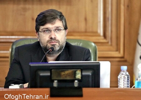 ضرورت اجرای طرح تقسیم تهران