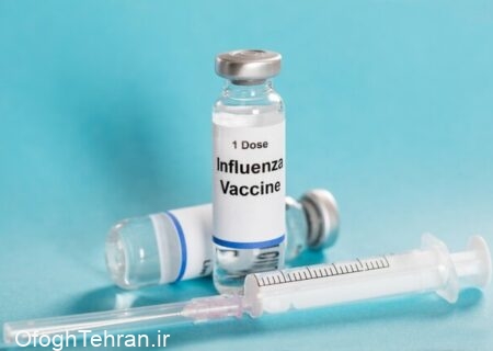 اولین‌محموله واکسن آنفلوآنزای تولید داخل  در راه است