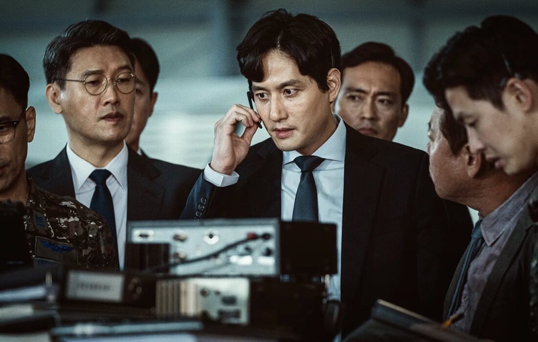 اکران «اعلام وضعیت اضطراری» کره در سینما‌های آمریکا