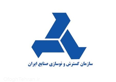 افتتاح و کلنگ زنی طرح های صنعتی استان مرکزی