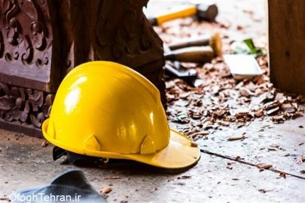 کاهش ۷ درصدی مصدومان ناشی از حوادث کار در تهران