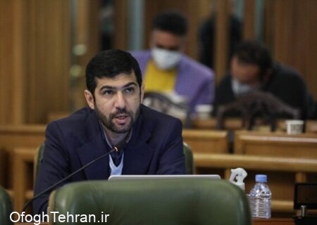 افزایش ۵۸ درصدی بودجه مناطق شهرداری تهران در سال آینده
