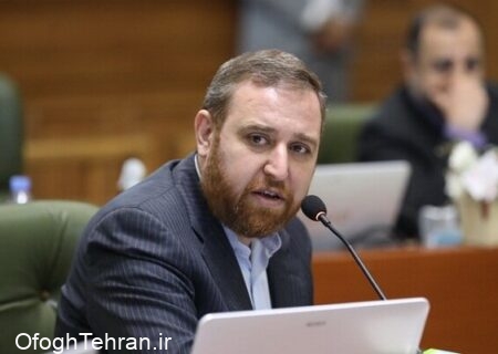 انتقاد عضو شورای شهر تهران از شهرداری تهران