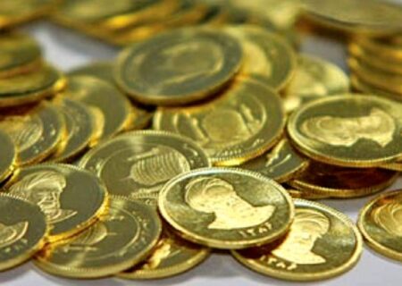 توقف فروش ربع سکه در بورس