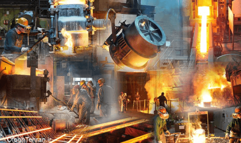 ایران جزو ١٠ کشور برتر جهان در تولید فولاد
