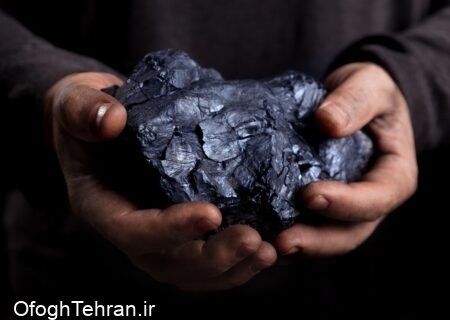کاهش ۲۲ درصدی تولید زغال سنگ در ایران