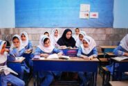 تعیین شهریه مدارس غیردولتی تا ۱۵ خرداد