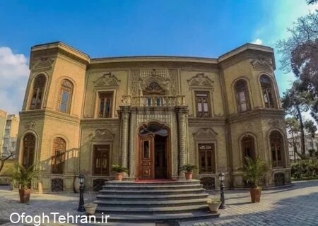 موزه آبگینه جاذبه تاریخی پایتخت